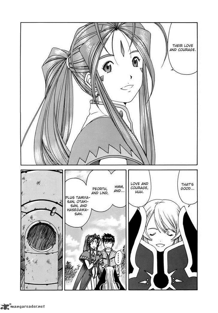 Ah My Goddess Chapter 303 Page 11