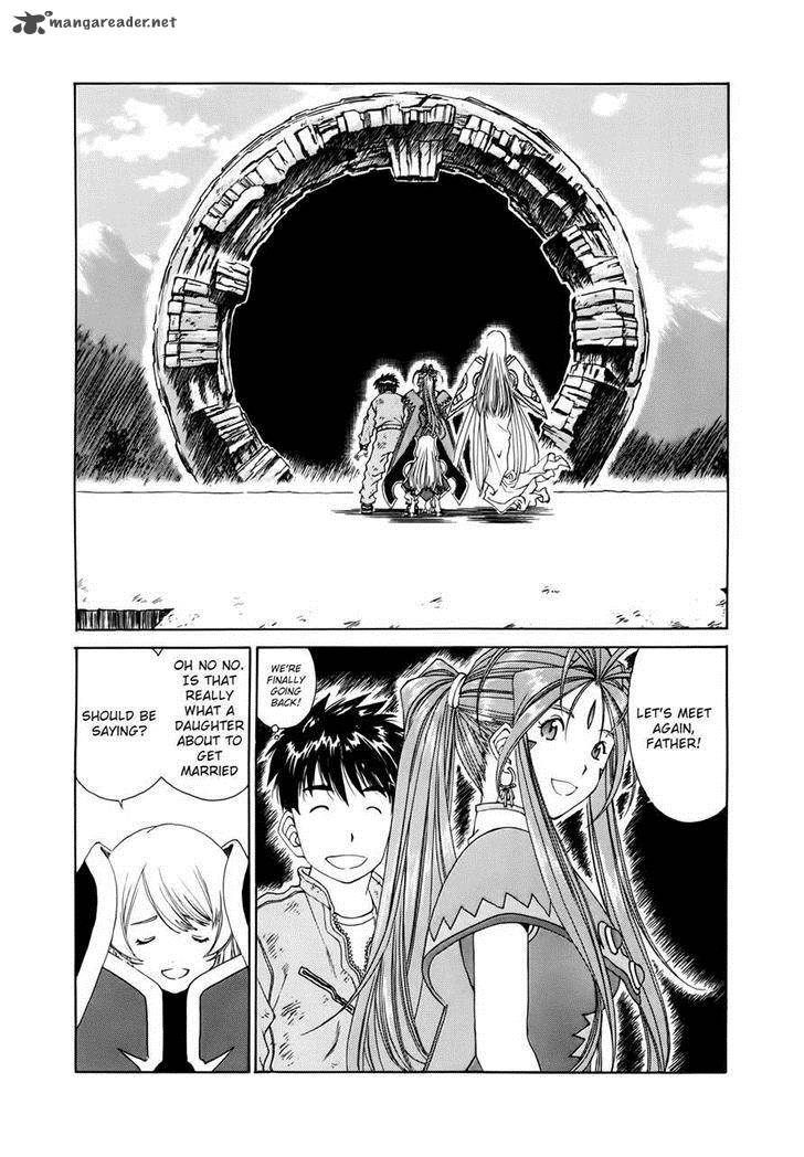 Ah My Goddess Chapter 303 Page 13