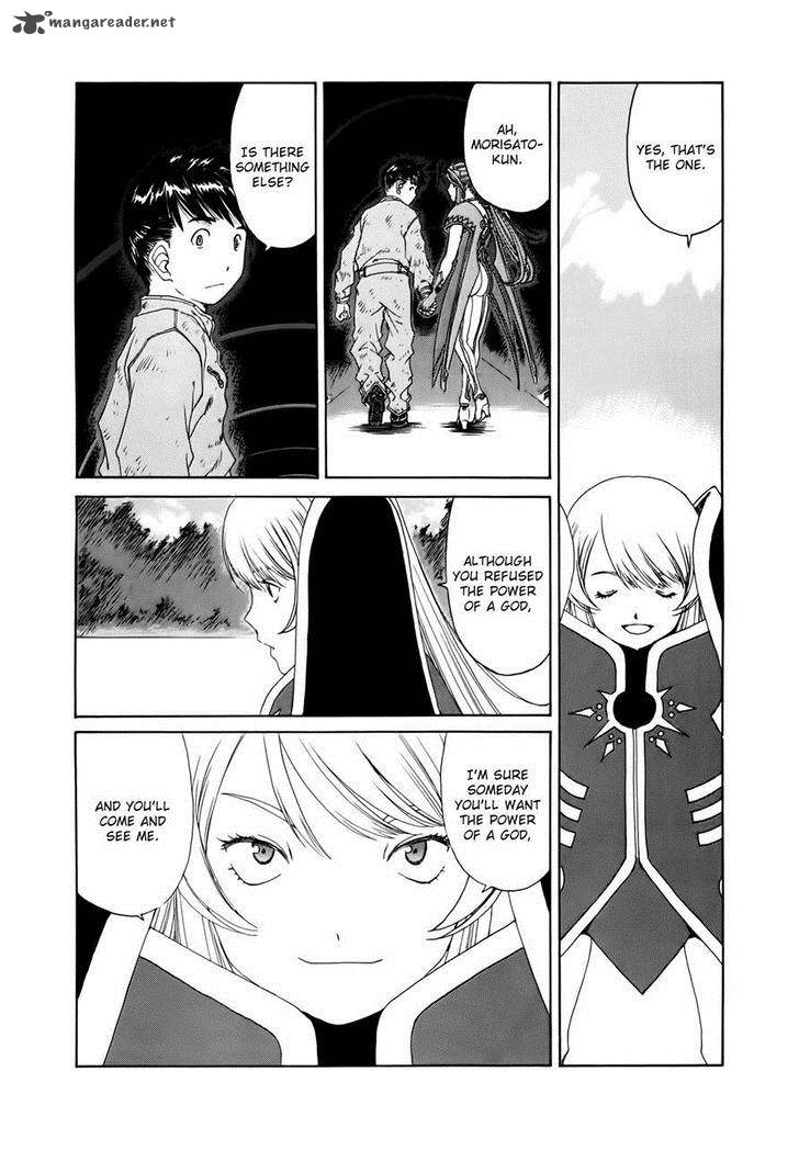 Ah My Goddess Chapter 303 Page 15