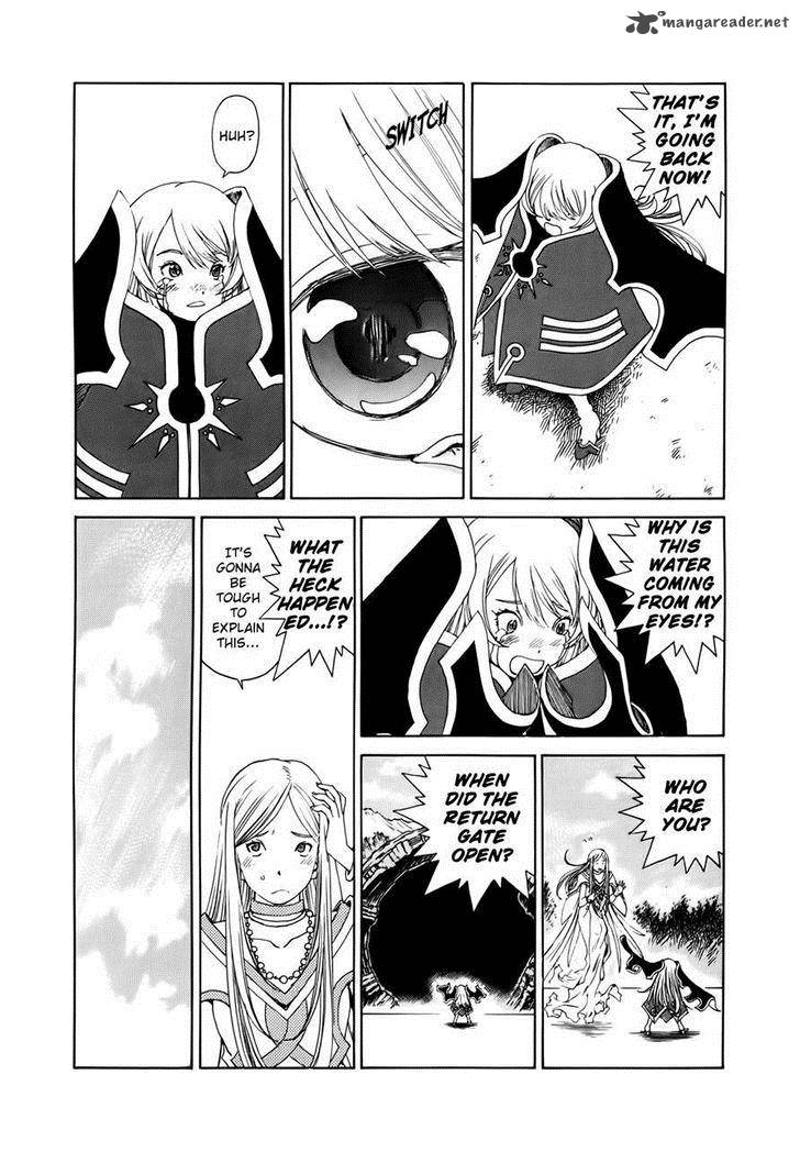 Ah My Goddess Chapter 303 Page 17