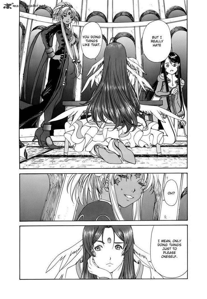 Ah My Goddess Chapter 303 Page 20