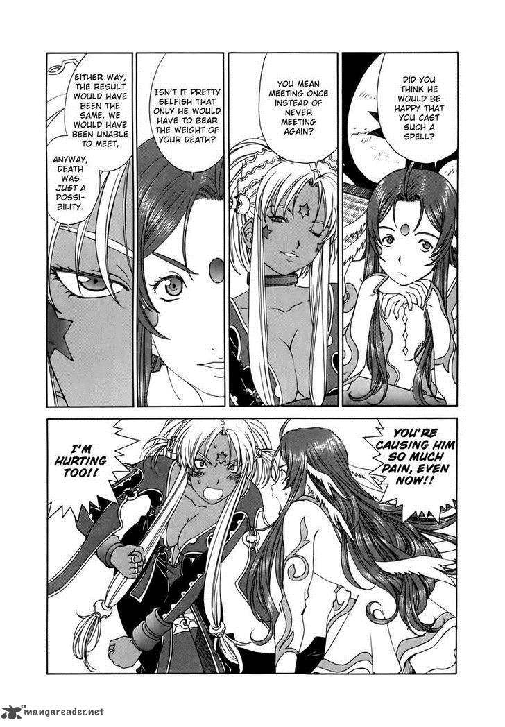 Ah My Goddess Chapter 303 Page 21