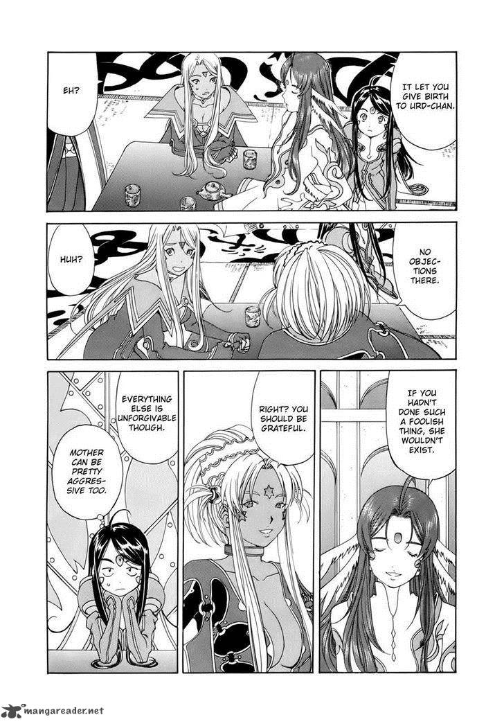 Ah My Goddess Chapter 303 Page 23