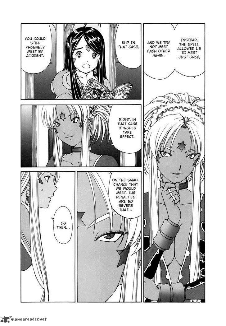 Ah My Goddess Chapter 303 Page 4