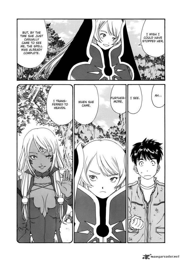 Ah My Goddess Chapter 303 Page 7