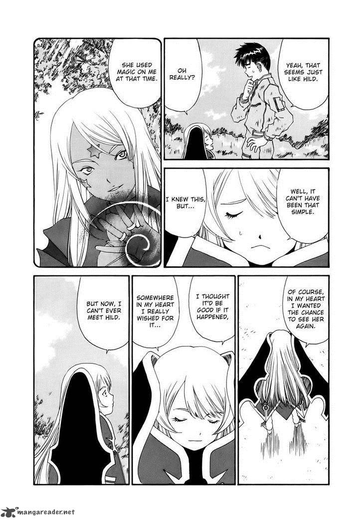 Ah My Goddess Chapter 303 Page 8