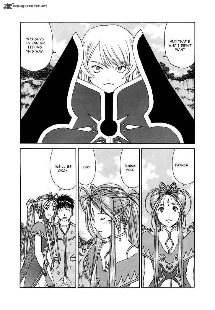 Ah My Goddess Chapter 303 Page 9