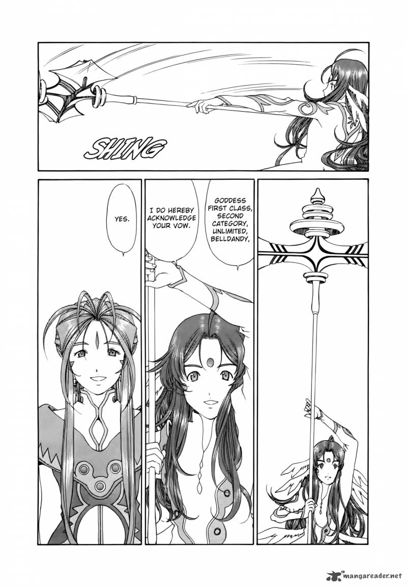 Ah My Goddess Chapter 304 Page 11