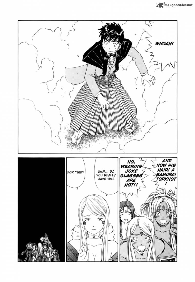 Ah My Goddess Chapter 304 Page 20