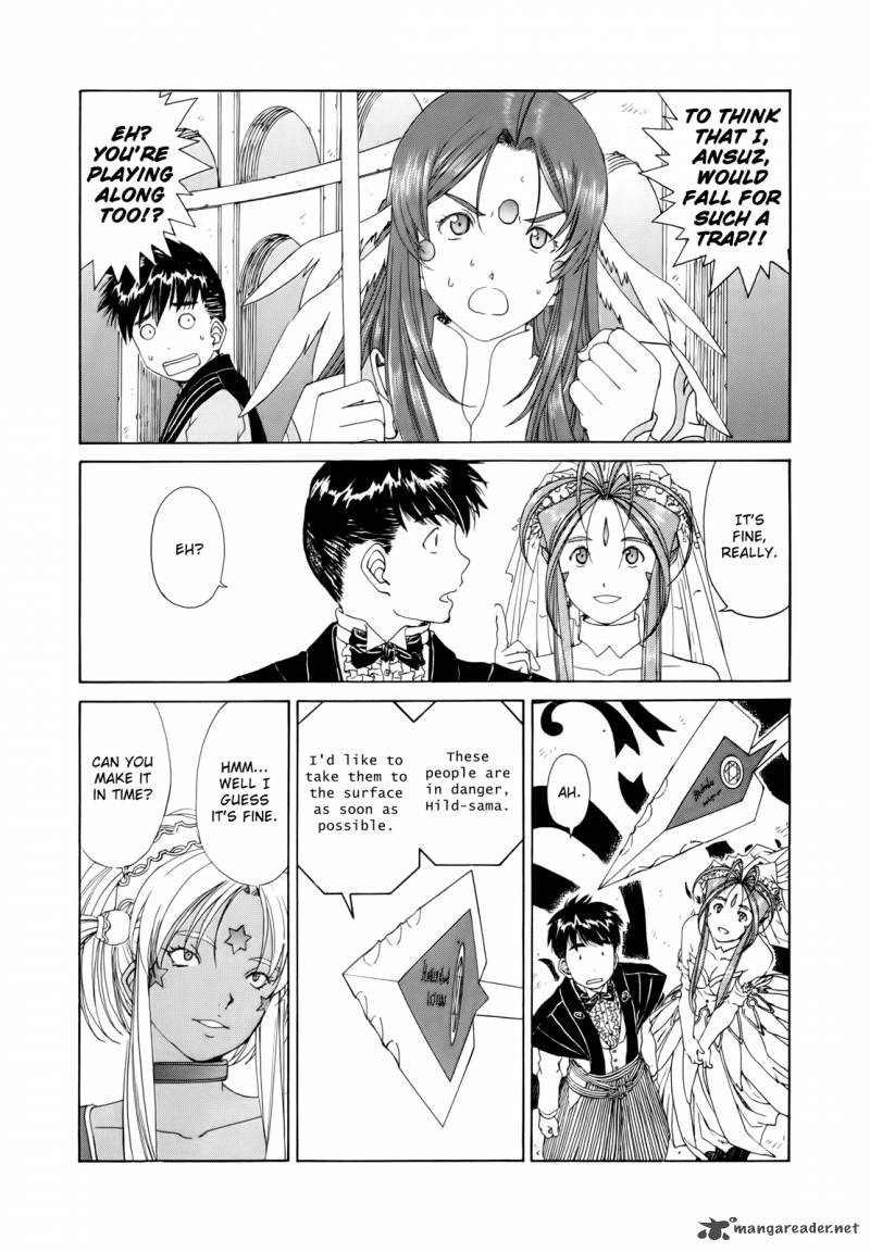 Ah My Goddess Chapter 304 Page 22