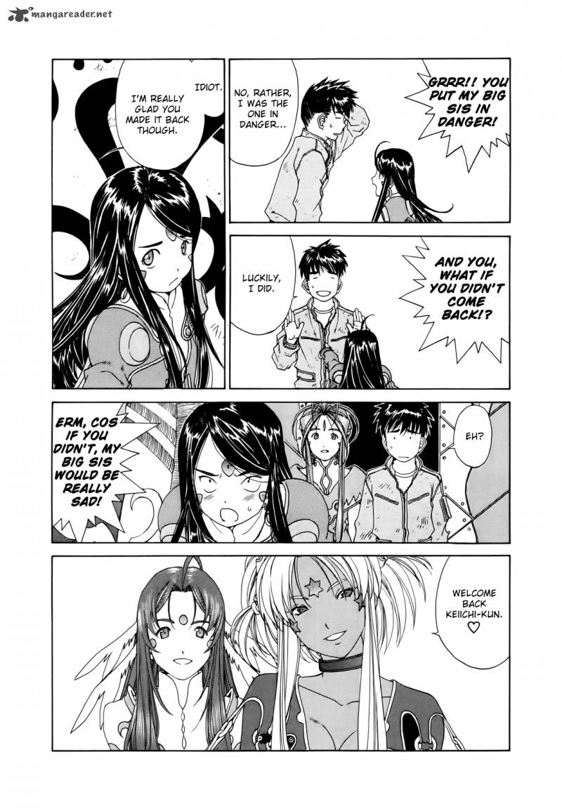 Ah My Goddess Chapter 304 Page 3