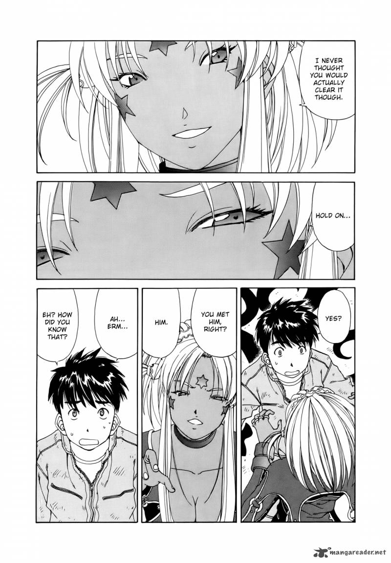 Ah My Goddess Chapter 304 Page 4