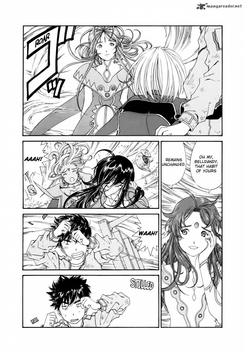 Ah My Goddess Chapter 304 Page 6