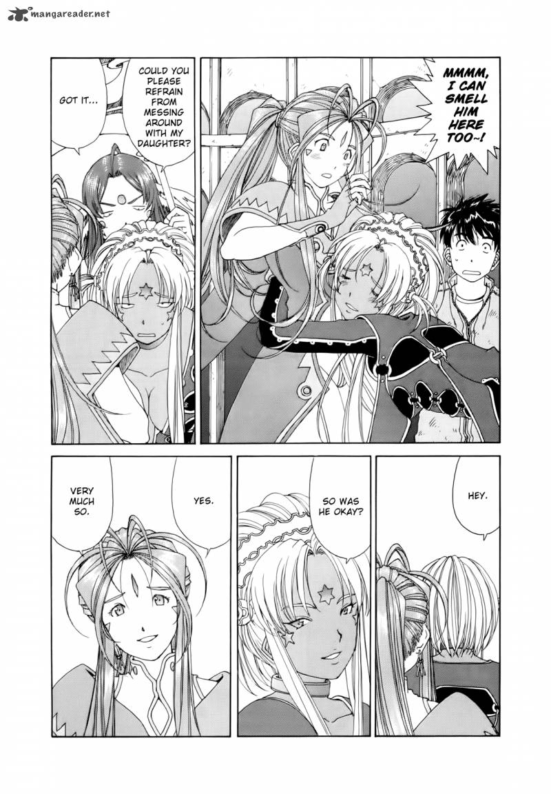 Ah My Goddess Chapter 304 Page 7