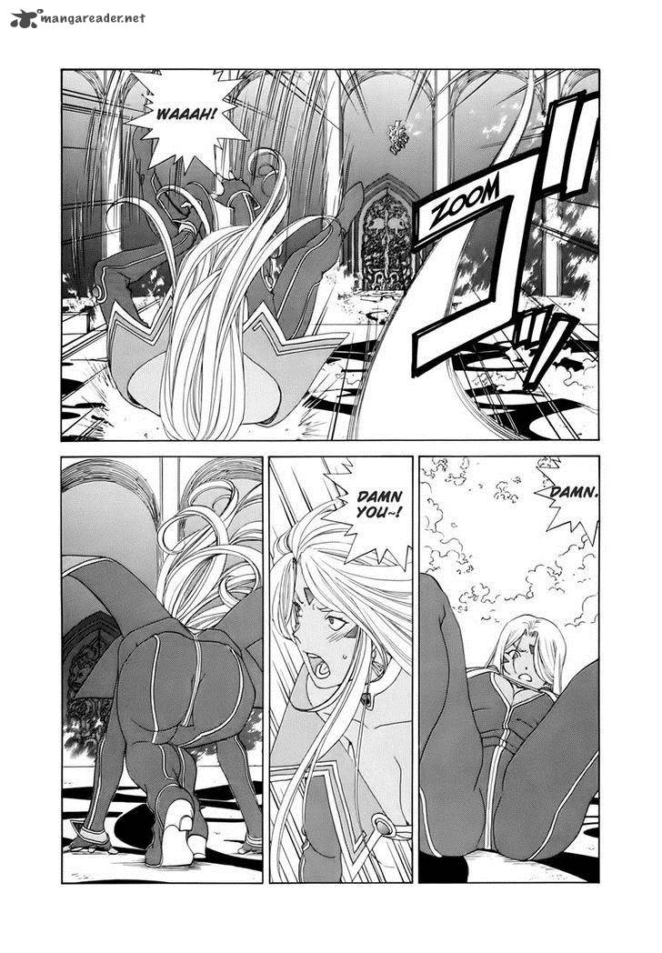 Ah My Goddess Chapter 305 Page 10