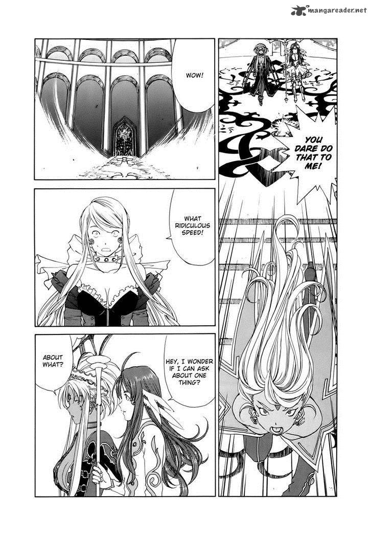 Ah My Goddess Chapter 305 Page 11