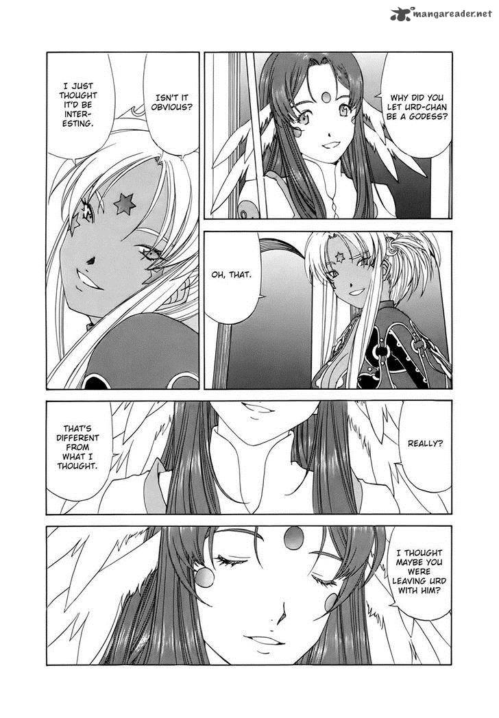 Ah My Goddess Chapter 305 Page 12