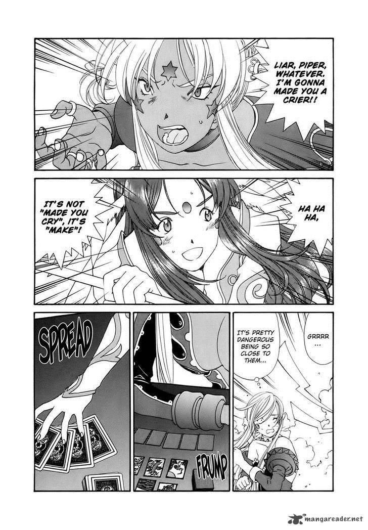 Ah My Goddess Chapter 305 Page 14