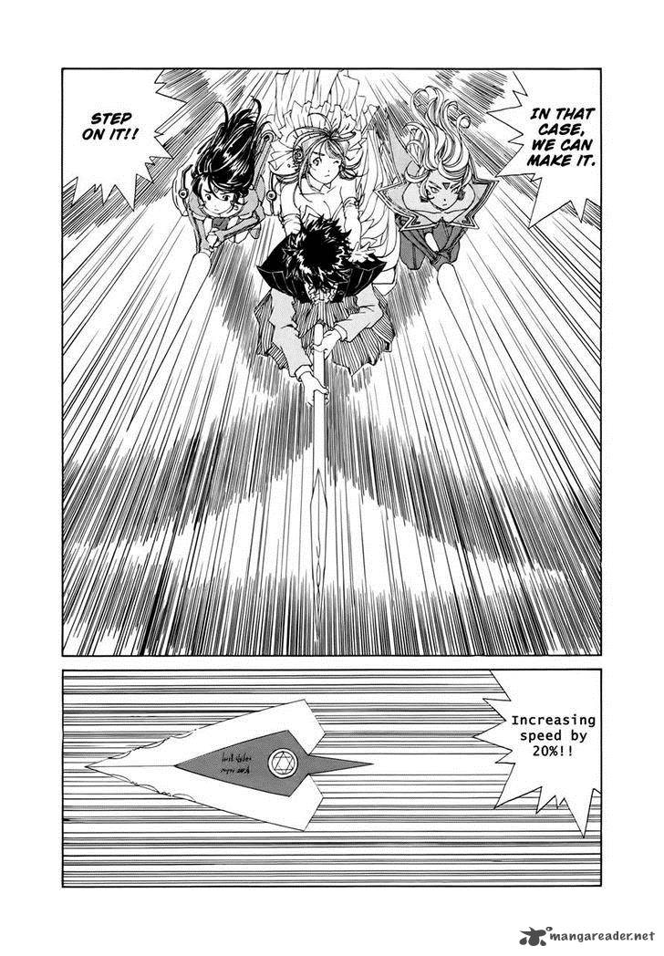 Ah My Goddess Chapter 305 Page 19