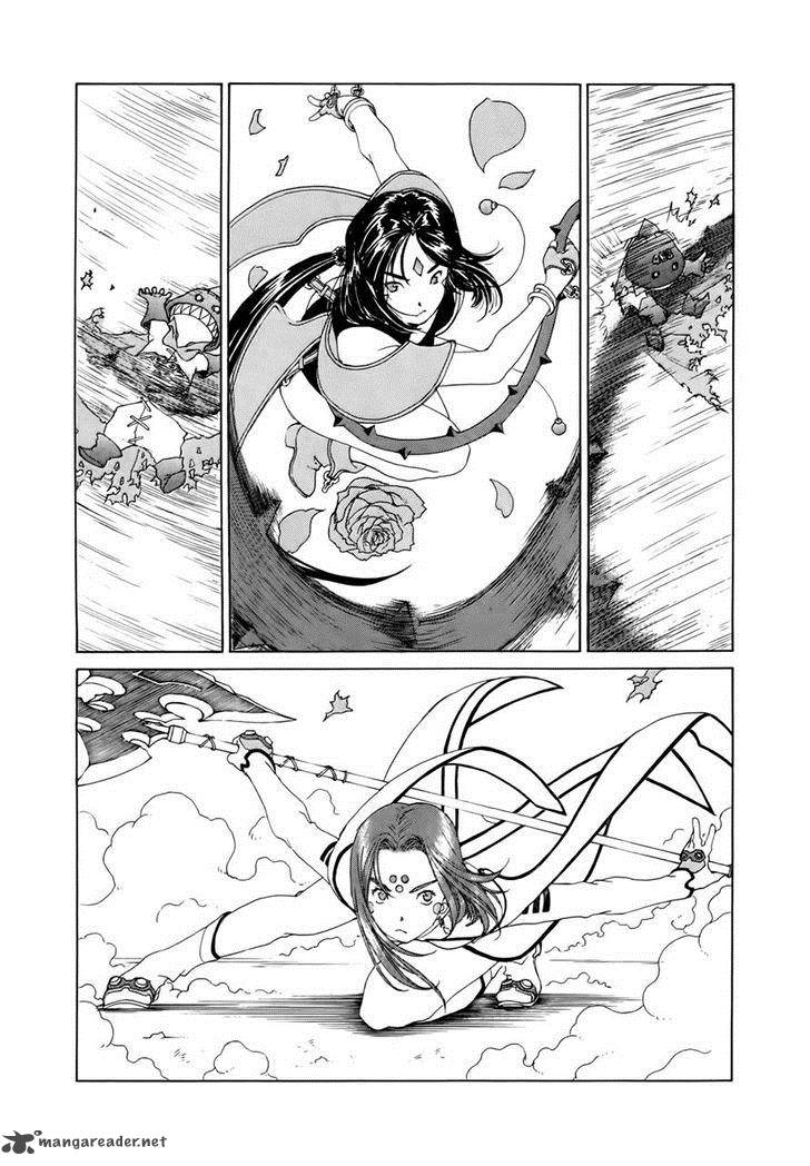 Ah My Goddess Chapter 305 Page 21