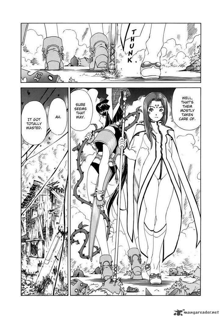 Ah My Goddess Chapter 305 Page 22