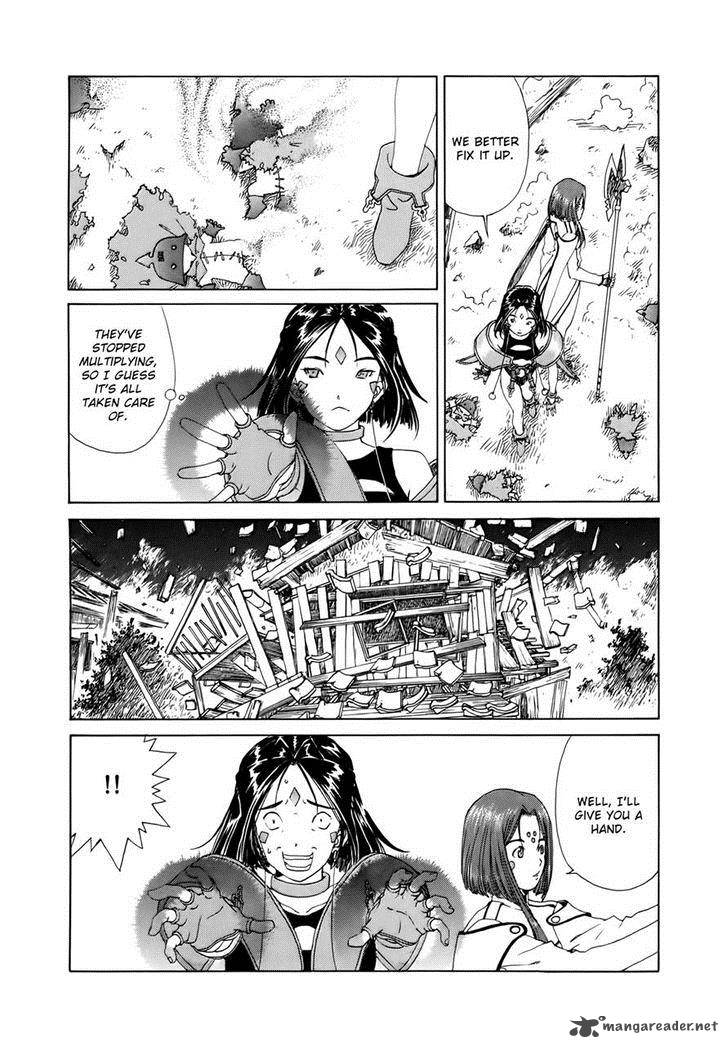 Ah My Goddess Chapter 305 Page 23