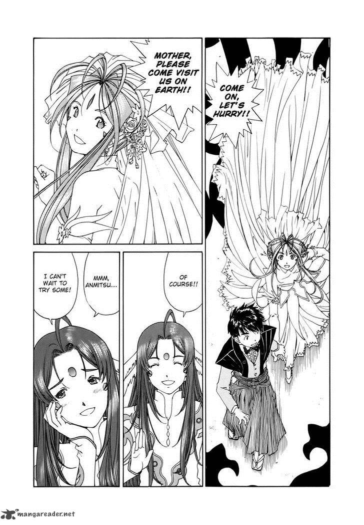 Ah My Goddess Chapter 305 Page 3