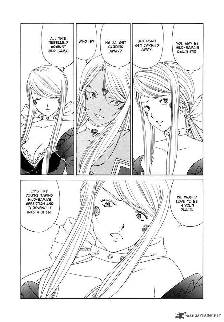Ah My Goddess Chapter 305 Page 6