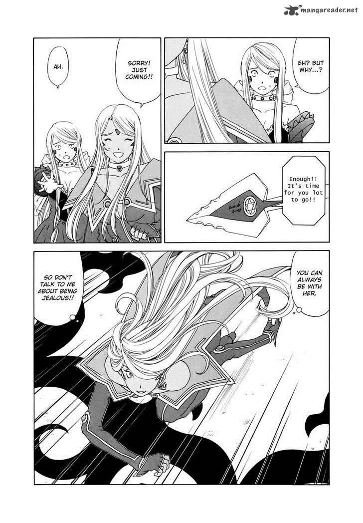 Ah My Goddess Chapter 305 Page 8