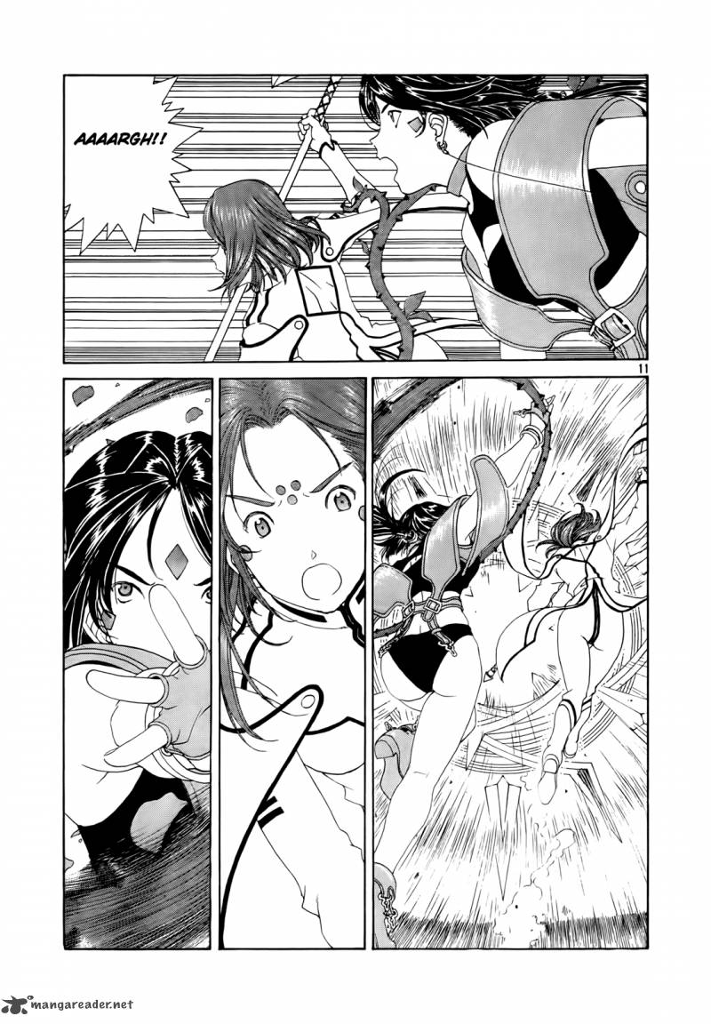 Ah My Goddess Chapter 306 Page 10