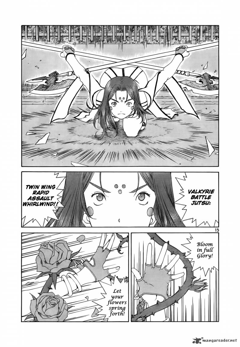 Ah My Goddess Chapter 306 Page 14