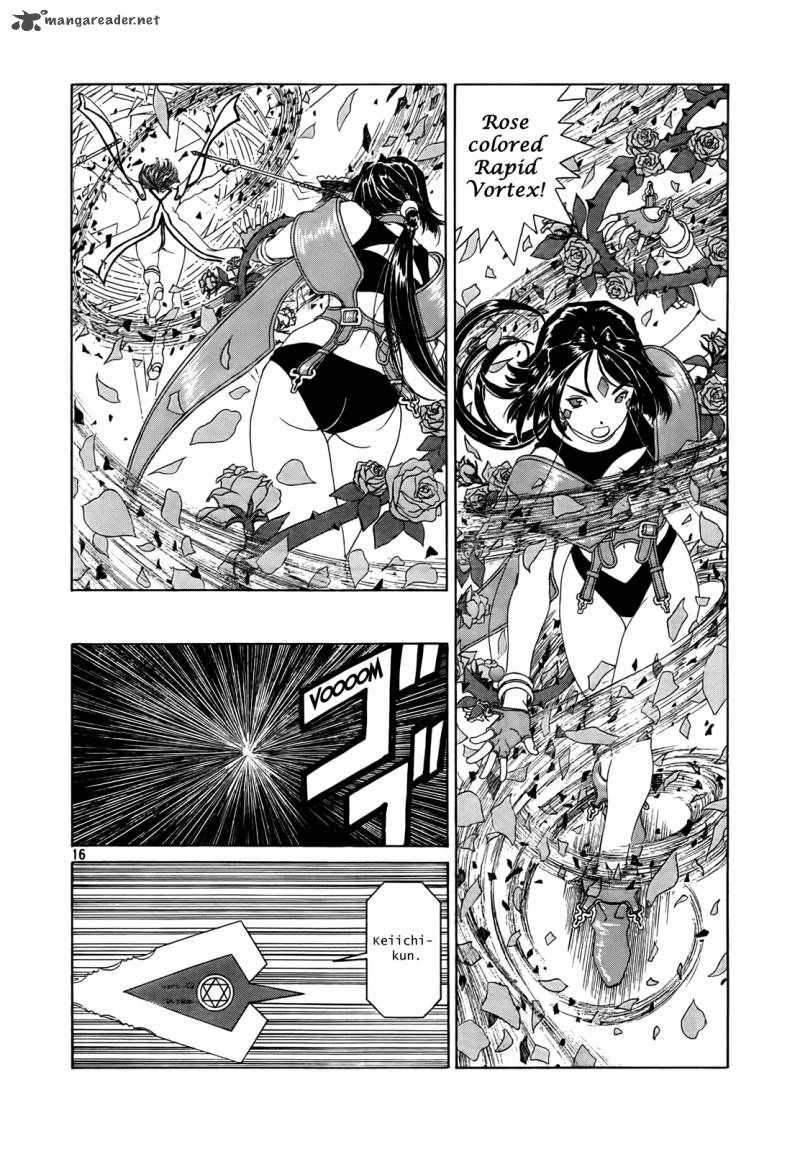 Ah My Goddess Chapter 306 Page 15