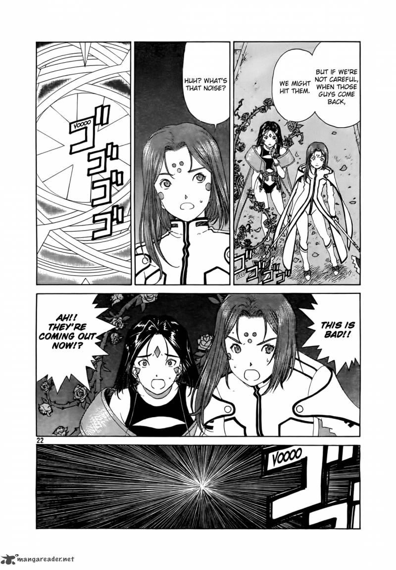 Ah My Goddess Chapter 306 Page 21