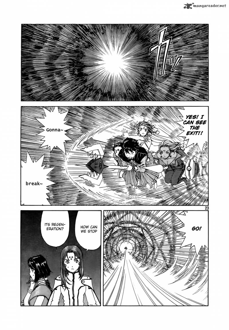 Ah My Goddess Chapter 306 Page 22