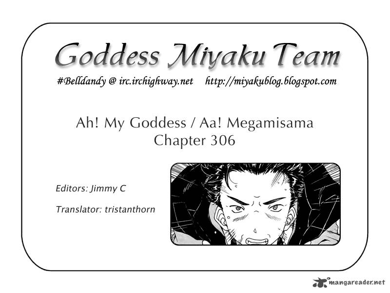 Ah My Goddess Chapter 306 Page 24