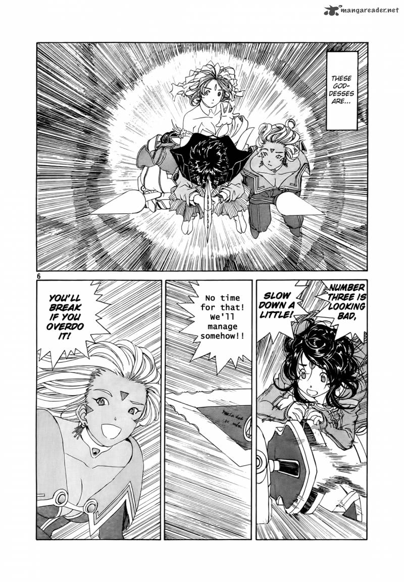 Ah My Goddess Chapter 306 Page 5