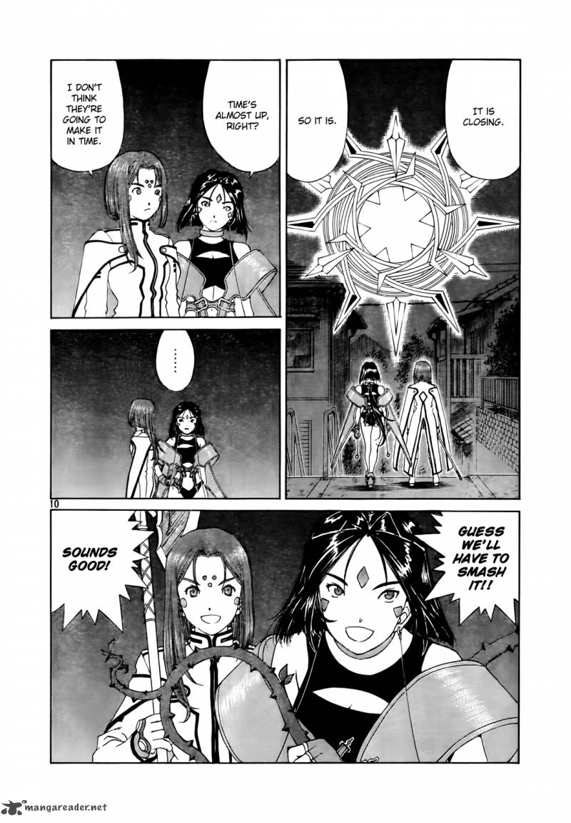 Ah My Goddess Chapter 306 Page 9