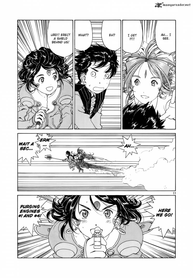 Ah My Goddess Chapter 307 Page 11
