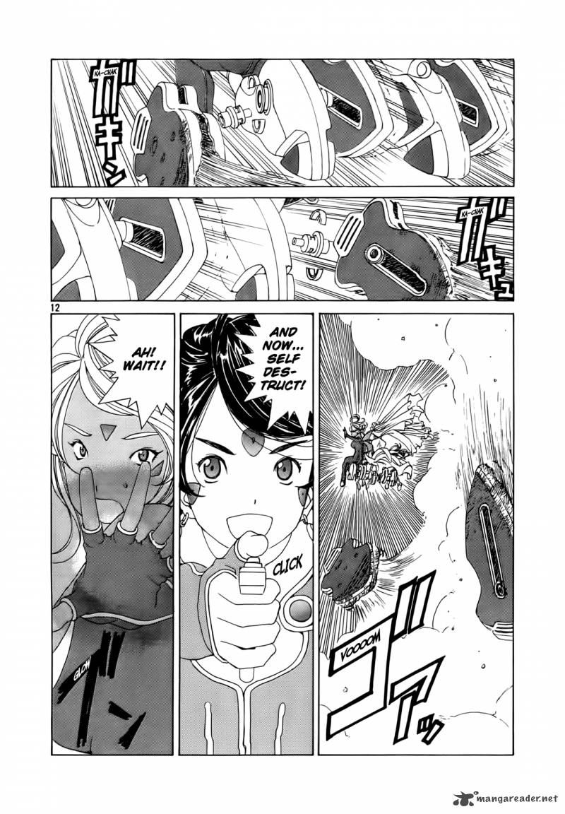 Ah My Goddess Chapter 307 Page 12