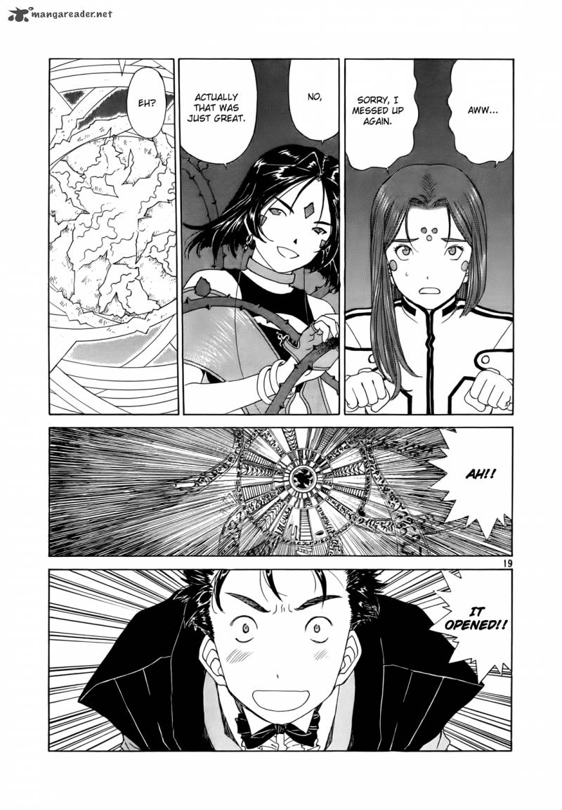 Ah My Goddess Chapter 307 Page 19