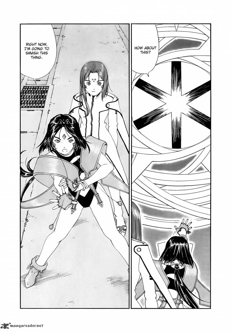 Ah My Goddess Chapter 307 Page 2