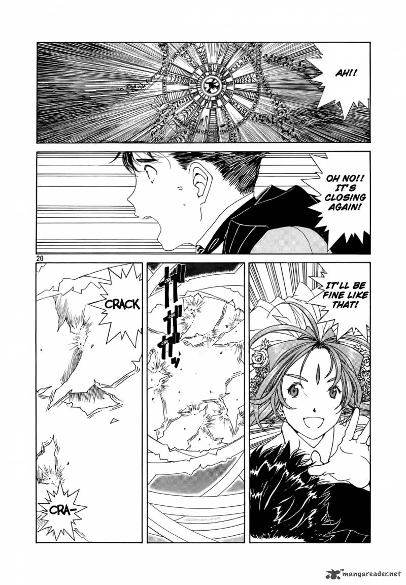 Ah My Goddess Chapter 307 Page 20