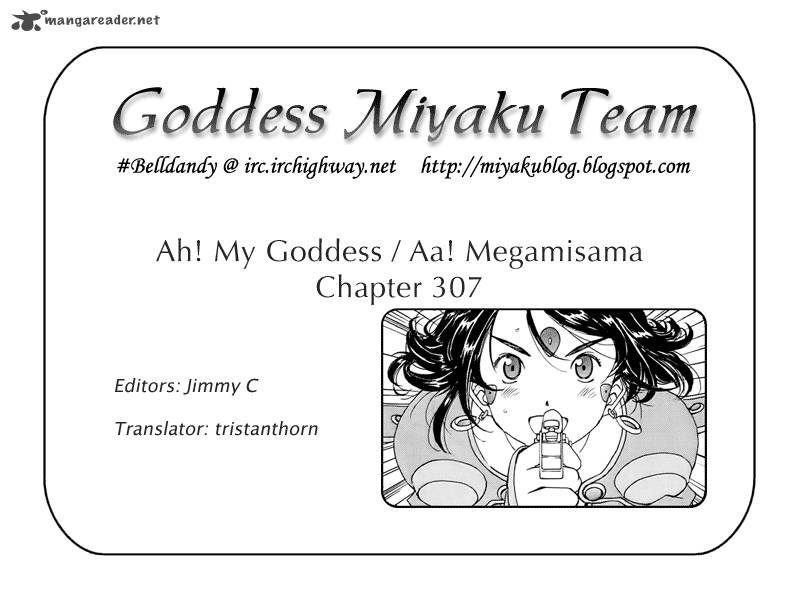 Ah My Goddess Chapter 307 Page 24