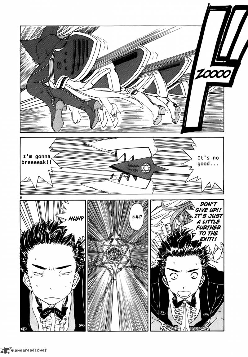 Ah My Goddess Chapter 307 Page 6