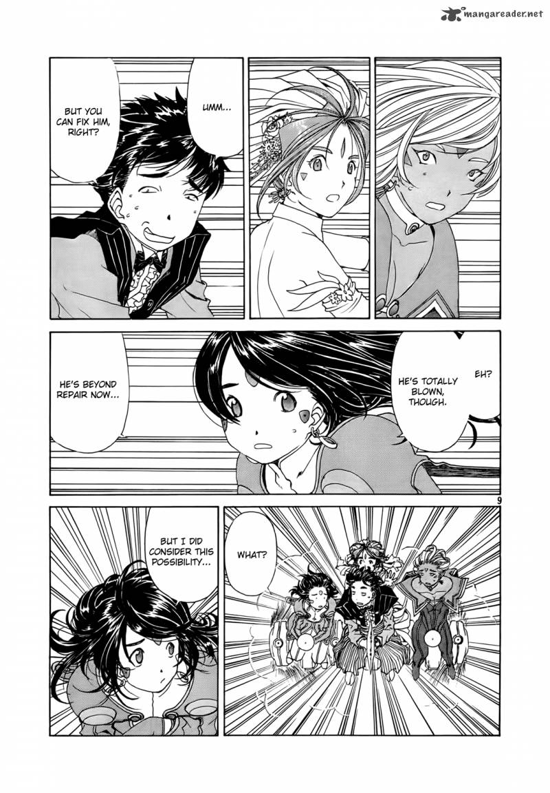 Ah My Goddess Chapter 307 Page 9