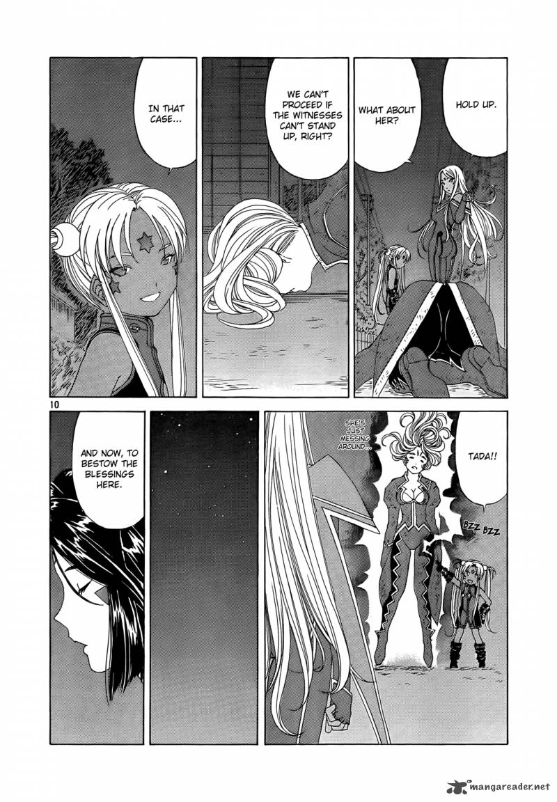 Ah My Goddess Chapter 308 Page 10