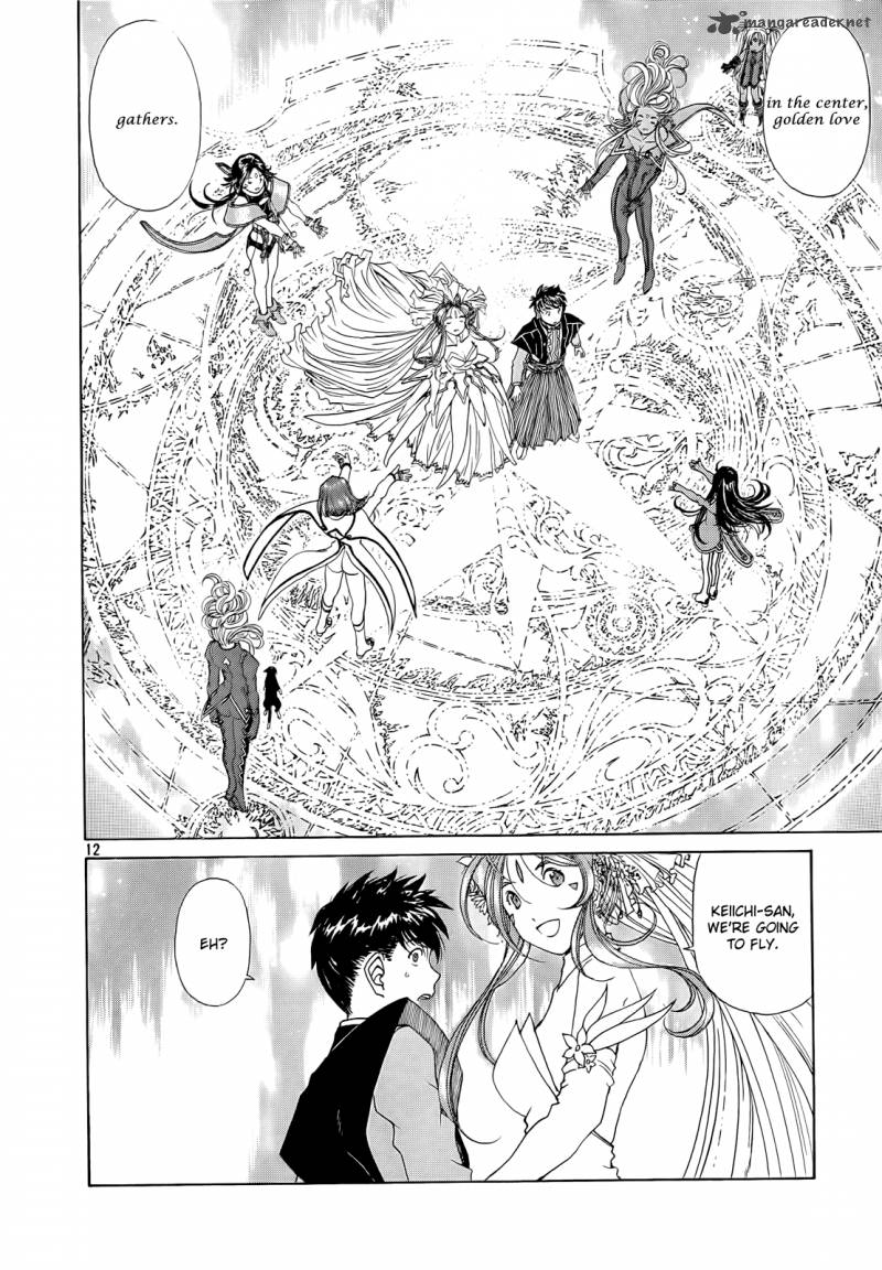 Ah My Goddess Chapter 308 Page 12