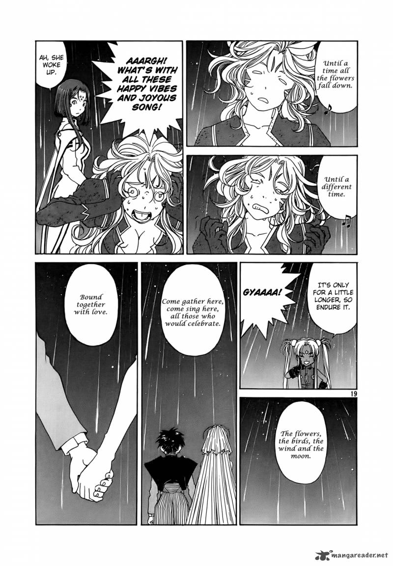 Ah My Goddess Chapter 308 Page 19