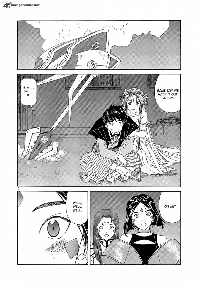Ah My Goddess Chapter 308 Page 2