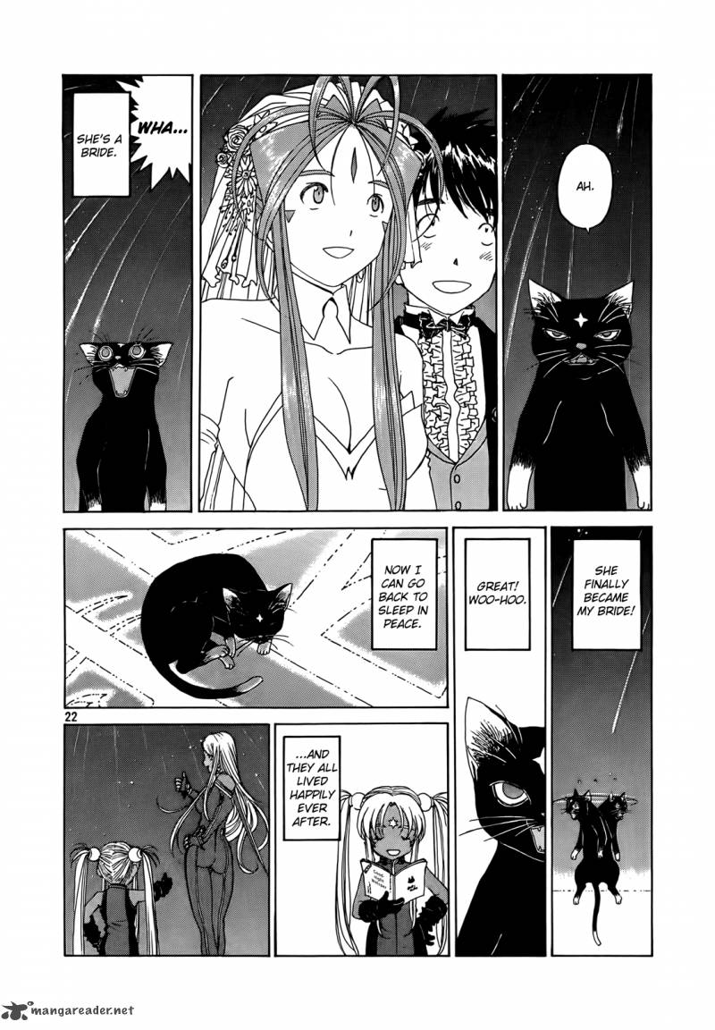 Ah My Goddess Chapter 308 Page 21